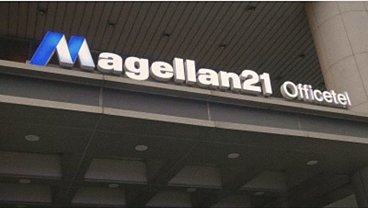Magellan21
